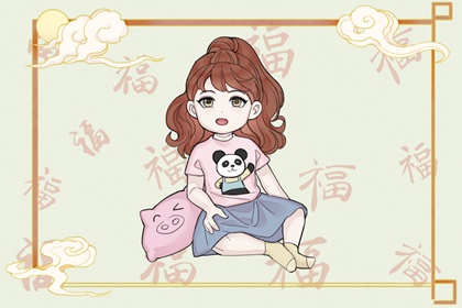 择吉老黄历皇历 择吉日历 择吉老皇历