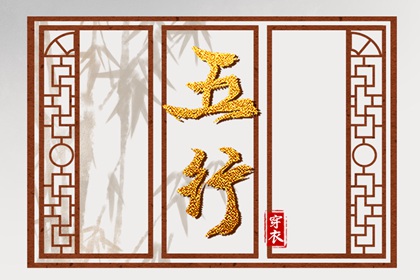 万年历干支查询 万年历老黄历查询表 日历万年历