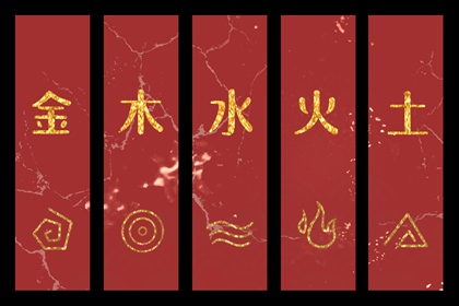 八字无水精神病,真问八字排盘,查流年大运八字,汉程姓名测算,八字线上排盘