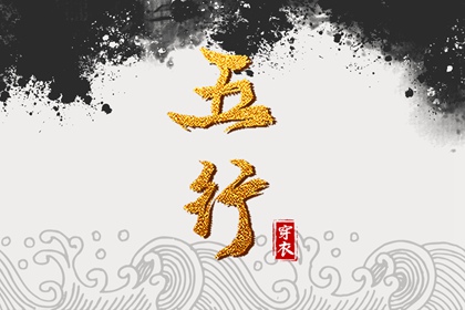 今日农历,农历今天是什么日子,农历 今天