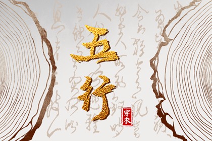 黄道吉日2026,2026年黄道吉日查询,黄道吉日网,日历全年黄道吉日