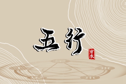 名字婚姻配对_八字配对免费_测八字配对姻缘_姓氏配对姻缘_合婚姻配对