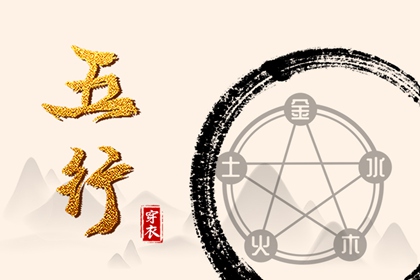 日历大全 老黄历万年日历 今天凶吉日历 吉凶贵人日历 农历日历 干支日历
